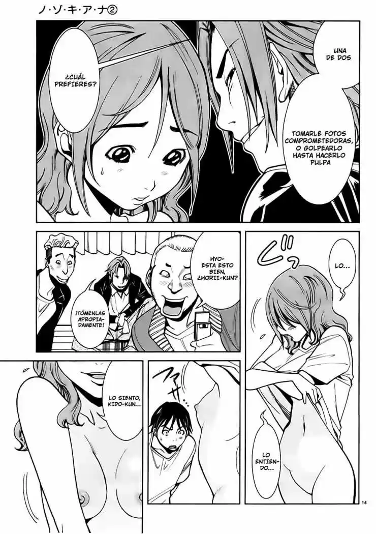 Nozoki Ana (2009) - Capítulo 16 - Página 15 - LectorTMOo