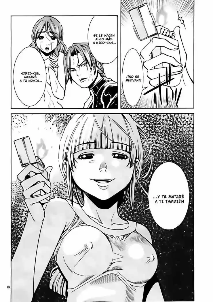 Nozoki Ana (2009) - Capítulo 16 - Página 20 - LectorTMOo