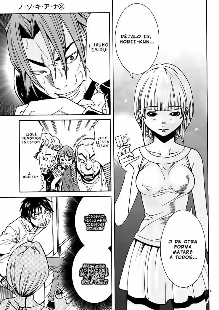 Nozoki Ana (2009) - Capítulo 17 - Página 4 - LectorTMOo