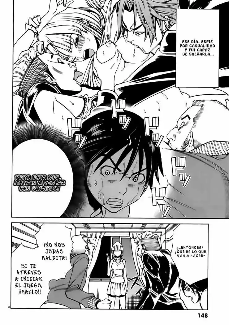 Nozoki Ana (2009) - Capítulo 17 - Página 5 - LectorTMOo