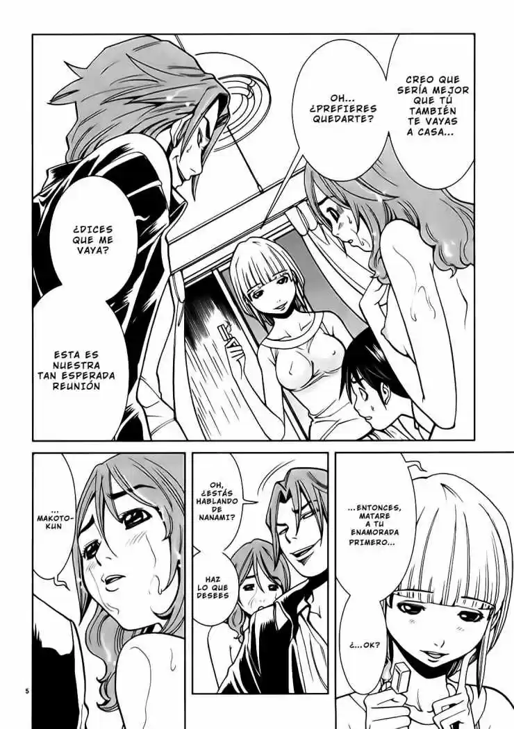 Nozoki Ana (2009) - Capítulo 17 - Página 7 - LectorTMOo