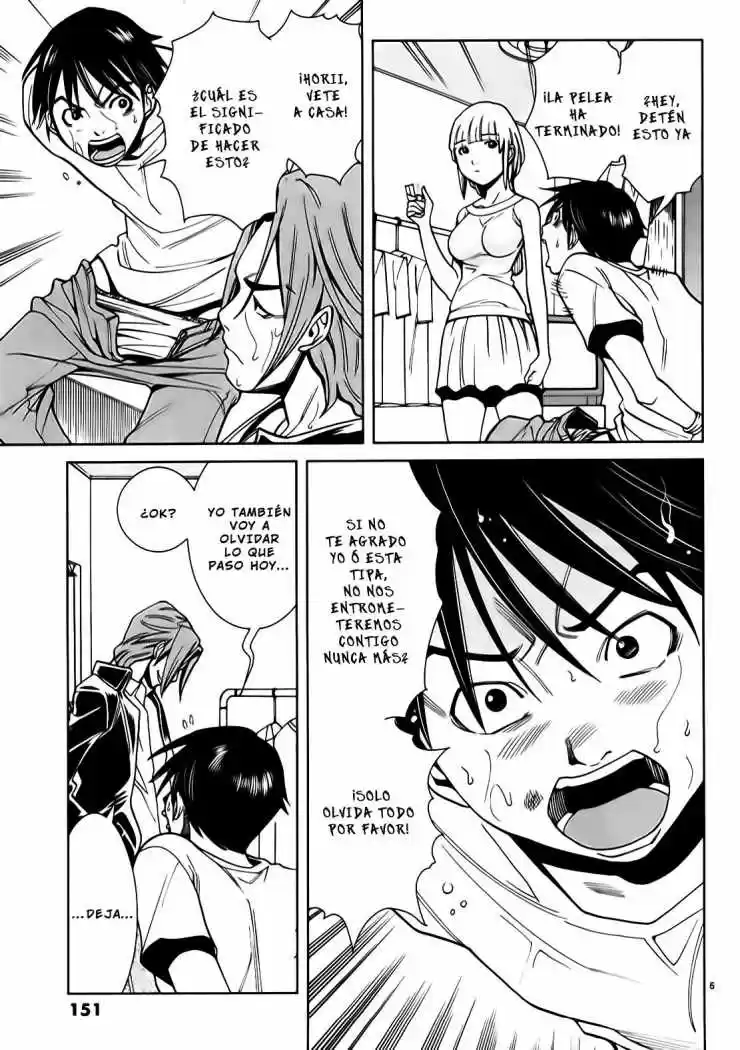 Nozoki Ana (2009) - Capítulo 17 - Página 8 - LectorTMOo