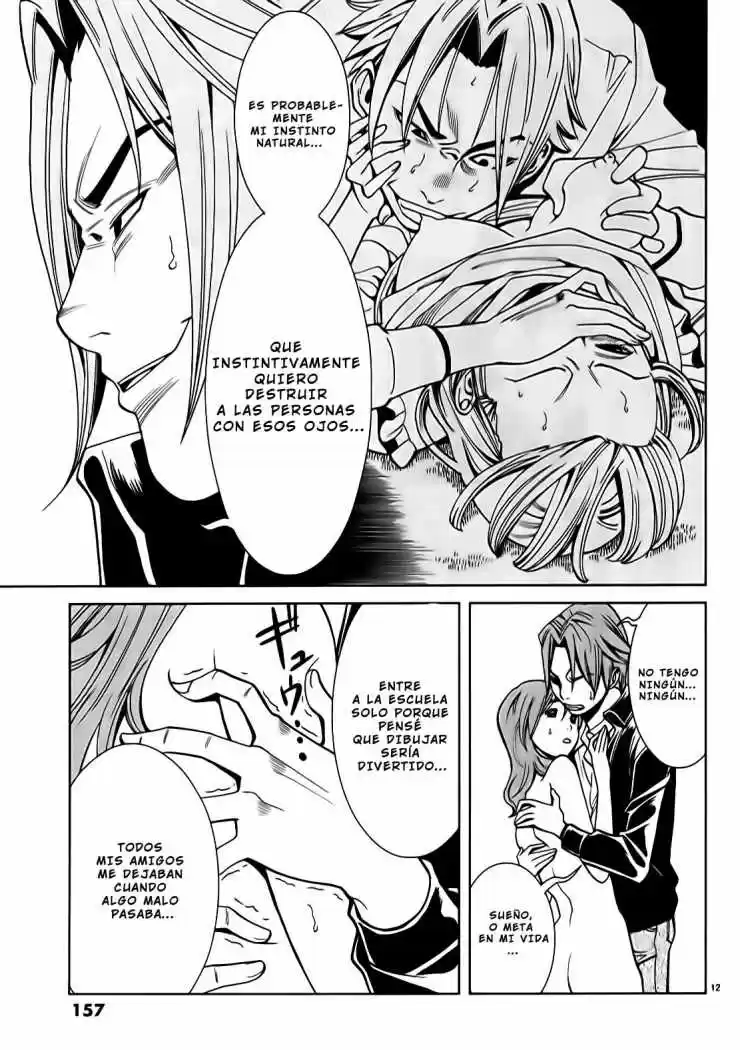 Nozoki Ana (2009) - Capítulo 17 - Página 14 - LectorTMOo