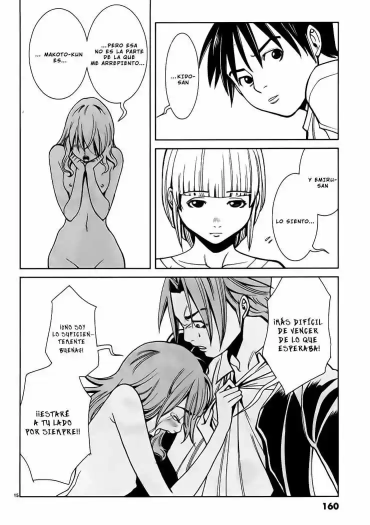 Nozoki Ana (2009) - Capítulo 17 - Página 17 - LectorTMOo