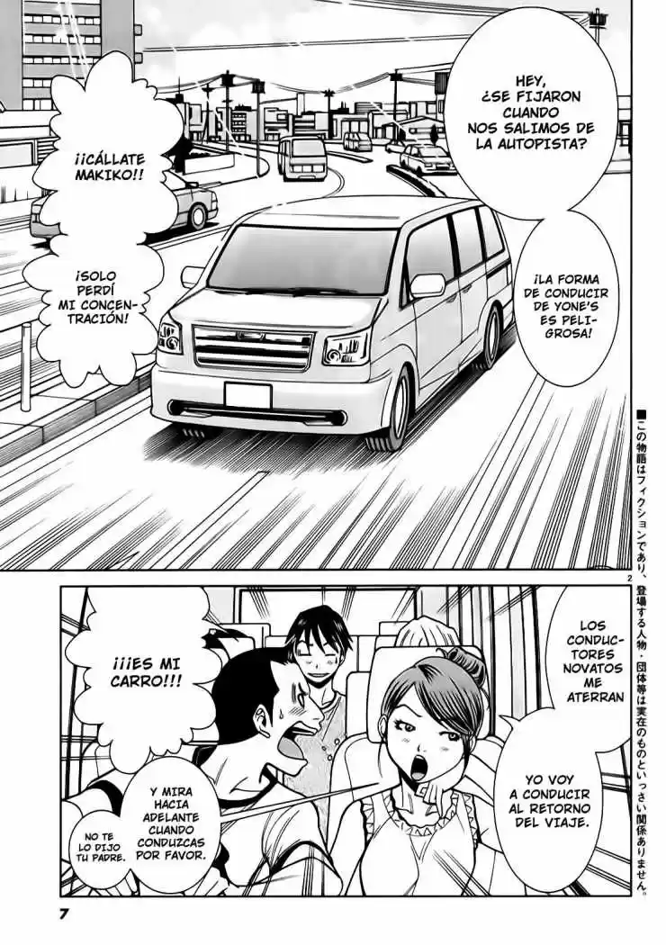 Nozoki Ana (2009) - Capítulo 19 - Página 9 - LectorTMOo