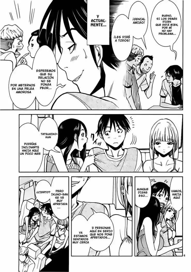 Nozoki Ana (2009) - Capítulo 19 - Página 13 - LectorTMOo
