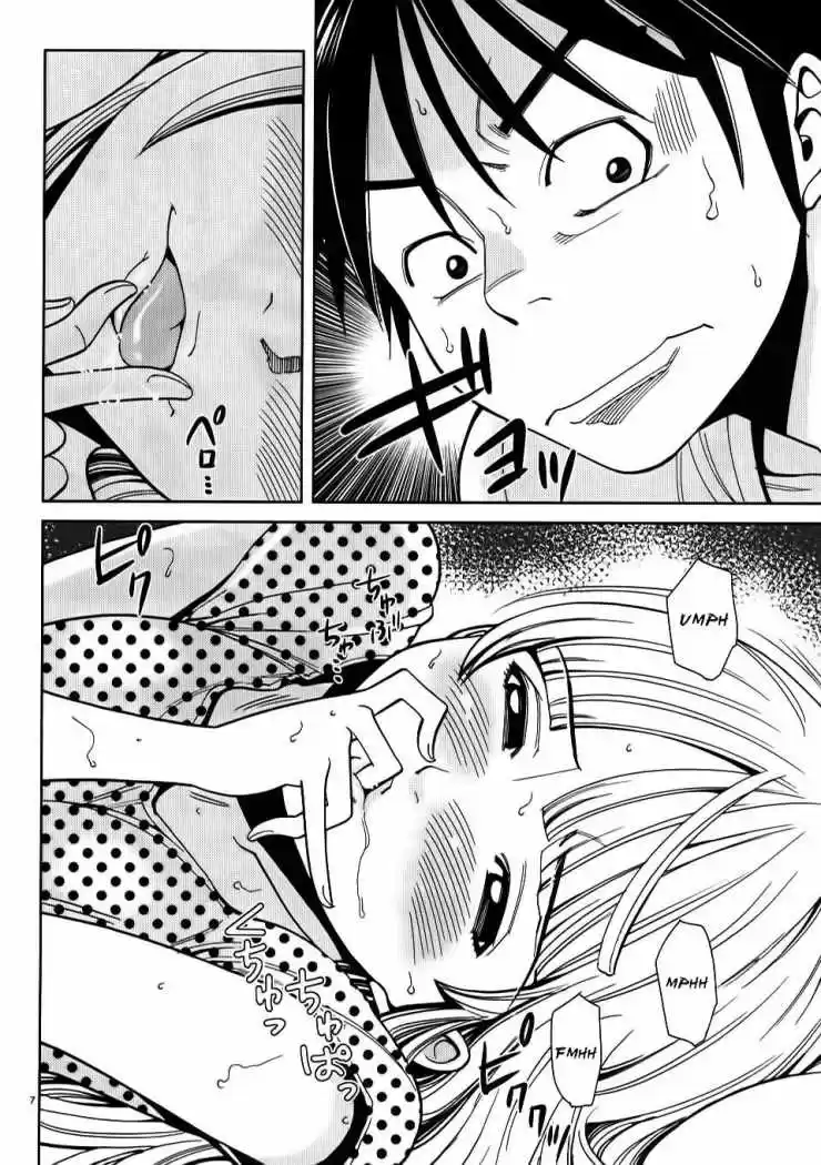Nozoki Ana (2009) - Capítulo 21 - Página 9 - LectorTMOo