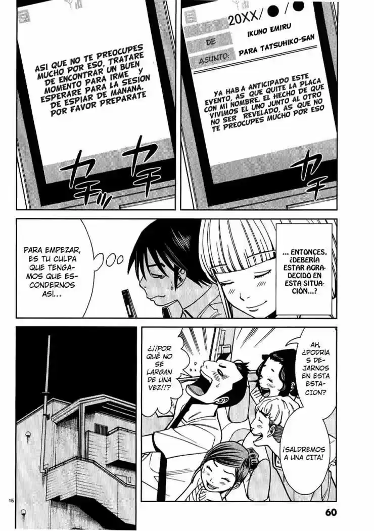 Nozoki Ana (2009) - Capítulo 21 - Página 17 - LectorTMOo