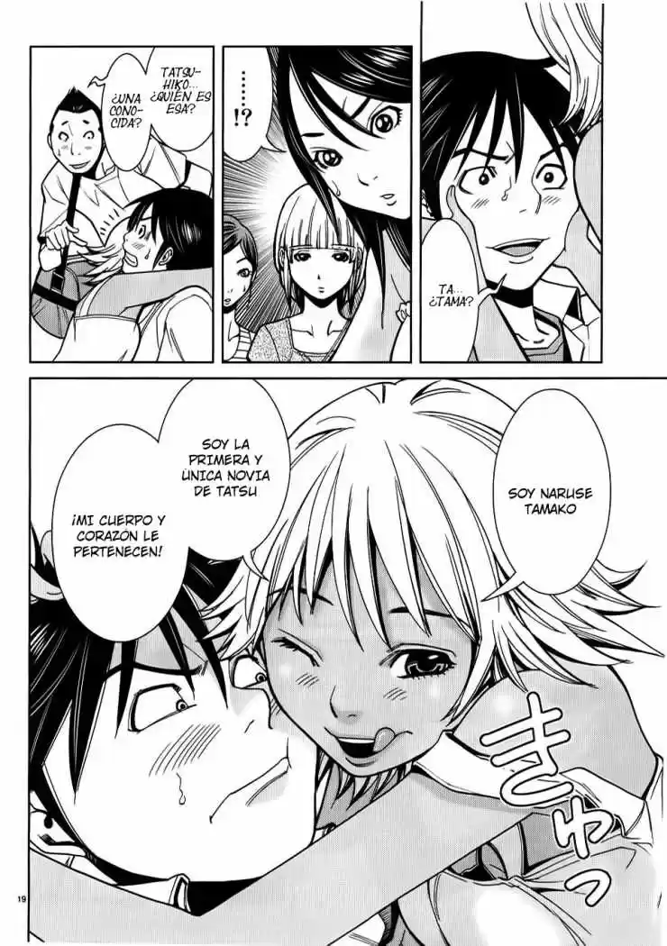 Nozoki Ana (2009) - Capítulo 21 - Página 21 - LectorTMOo