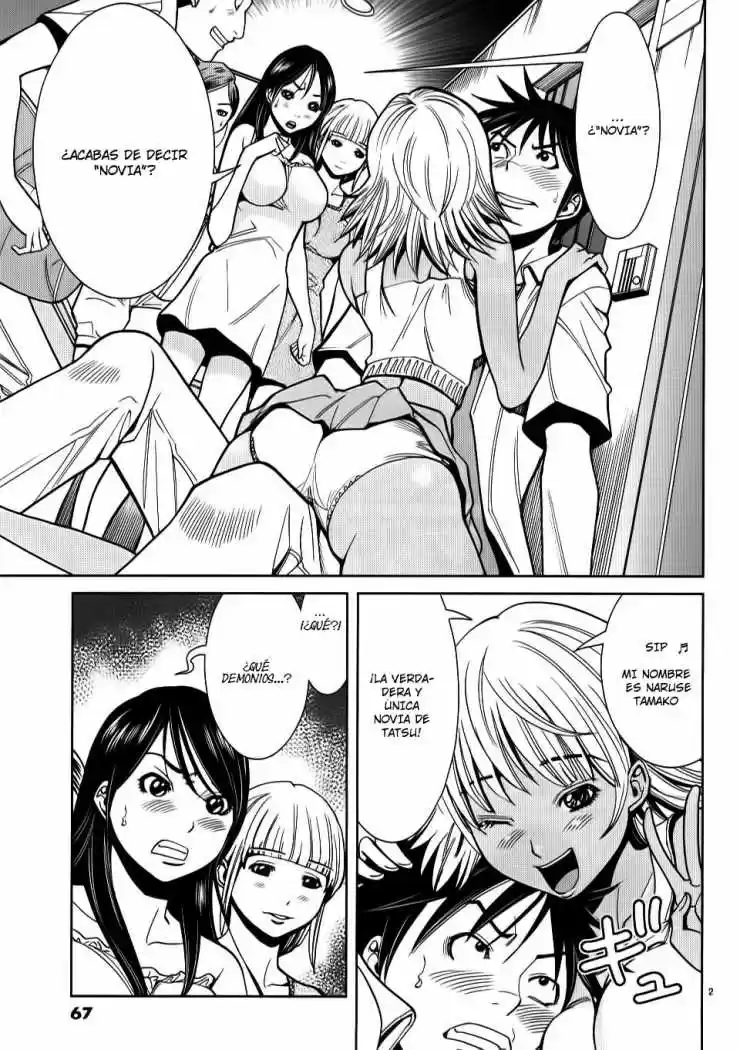 Nozoki Ana (2009) - Capítulo 22 - Página 4 - LectorTMOo