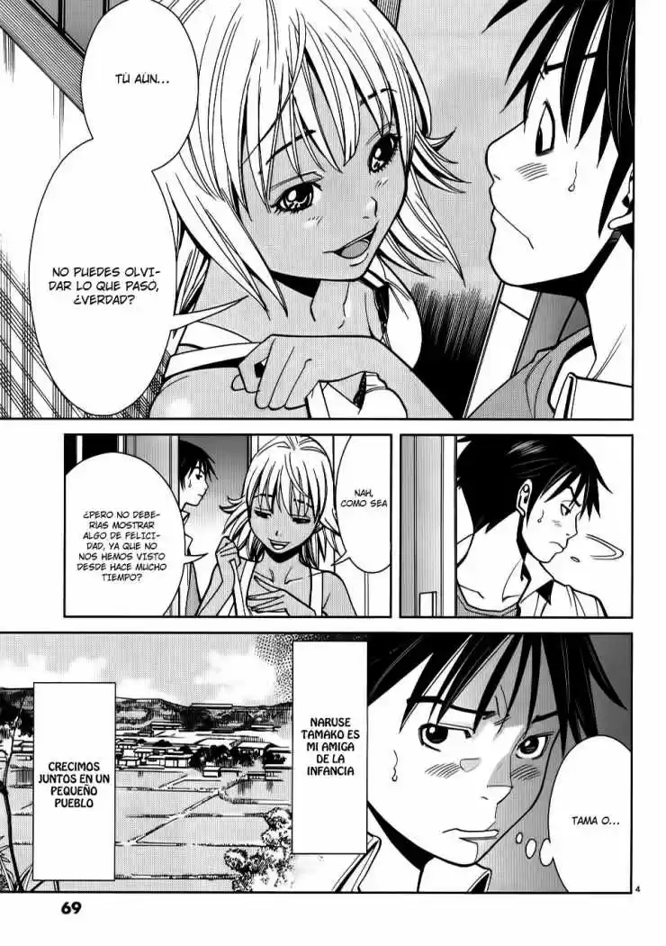 Nozoki Ana (2009) - Capítulo 22 - Página 6 - LectorTMOo
