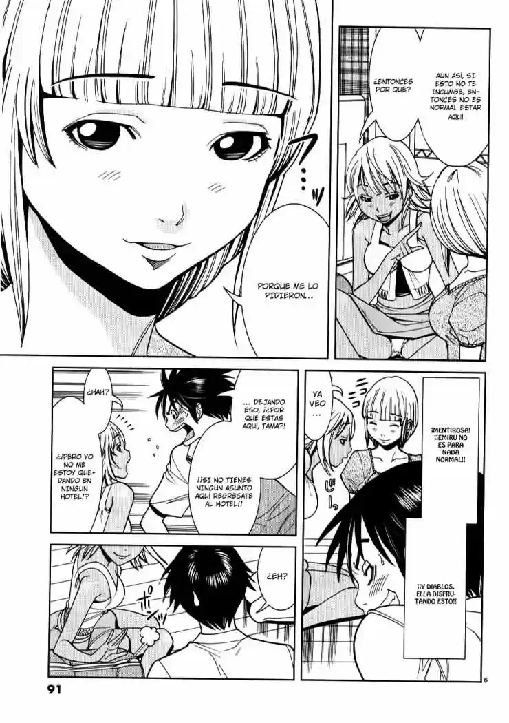 Nozoki Ana (2009) - Capítulo 23 - Página 7 - LectorTMOo