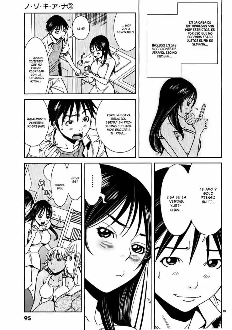 Nozoki Ana (2009) - Capítulo 23 - Página 11 - LectorTMOo