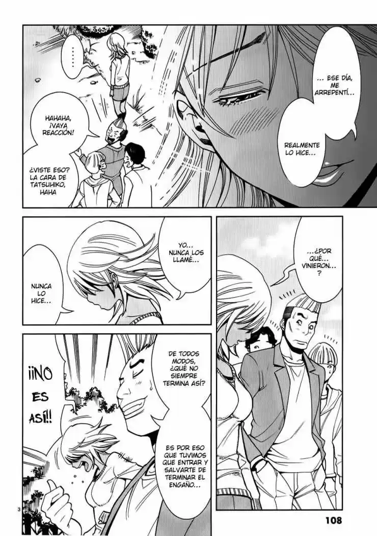 Nozoki Ana (2009) - Capítulo 24 - Página 4 - LectorTMOo