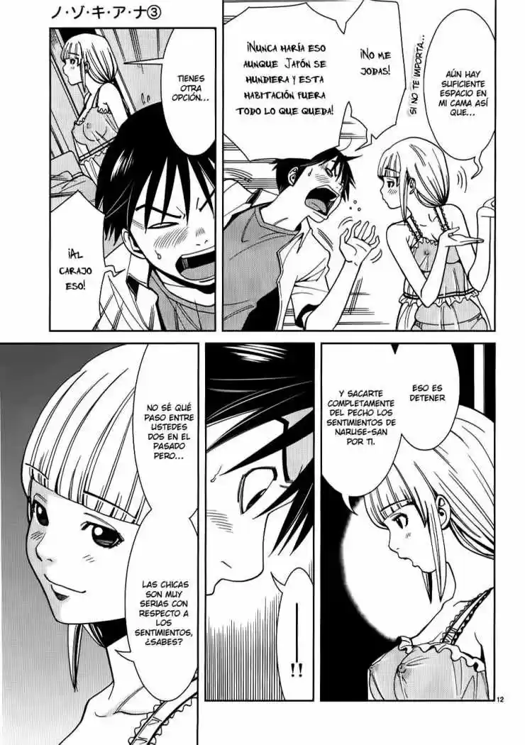 Nozoki Ana (2009) - Capítulo 24 - Página 13 - LectorTMOo