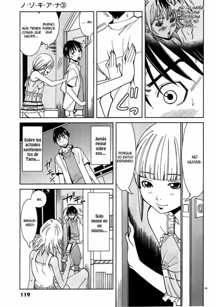 Nozoki Ana (2009) - Capítulo 24 - Página 15 - LectorTMOo