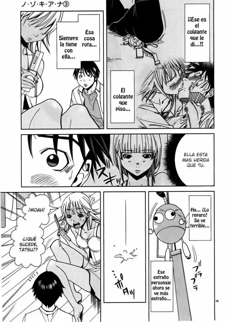Nozoki Ana (2009) - Capítulo 24 - Página 17 - LectorTMOo