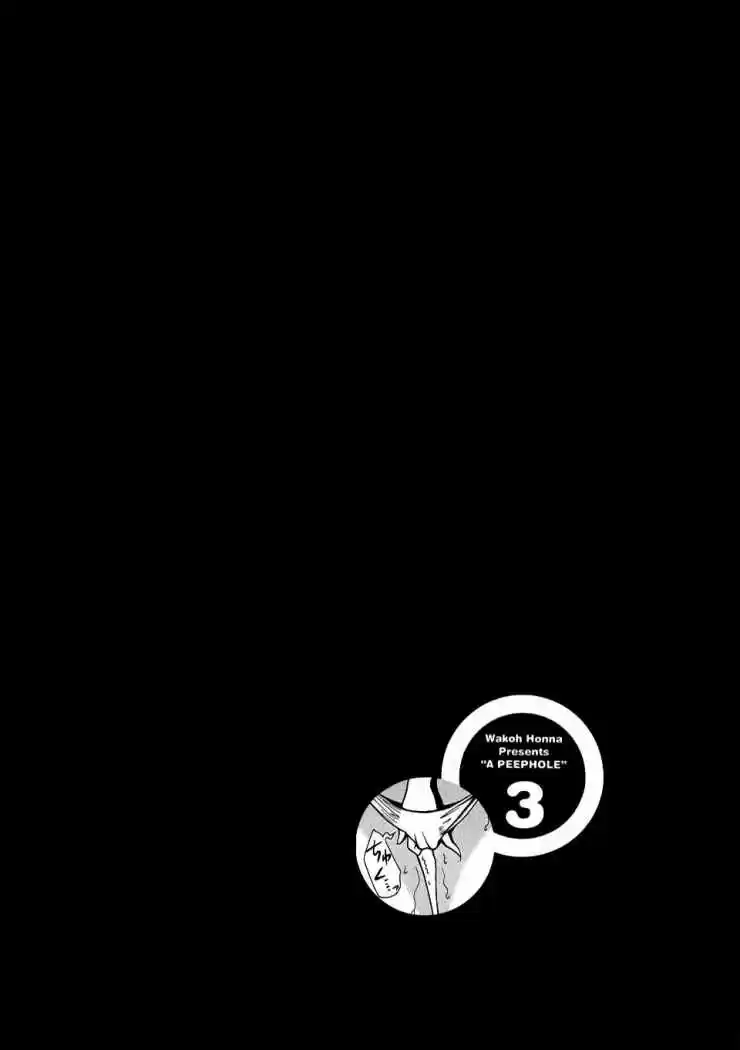 Nozoki Ana (2009) - Capítulo 24 - Página 21 - LectorTMOo
