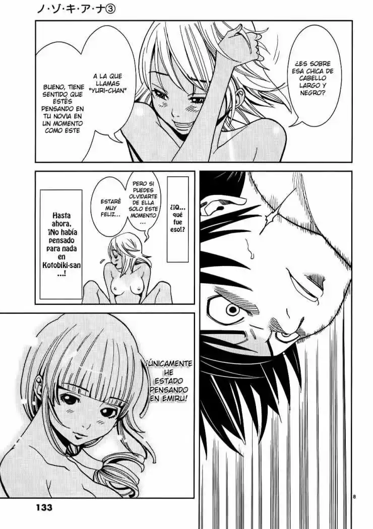Nozoki Ana (2009) - Capítulo 25 - Página 9 - LectorTMOo