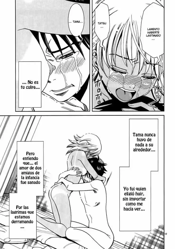 Nozoki Ana (2009) - Capítulo 25 - Página 13 - LectorTMOo
