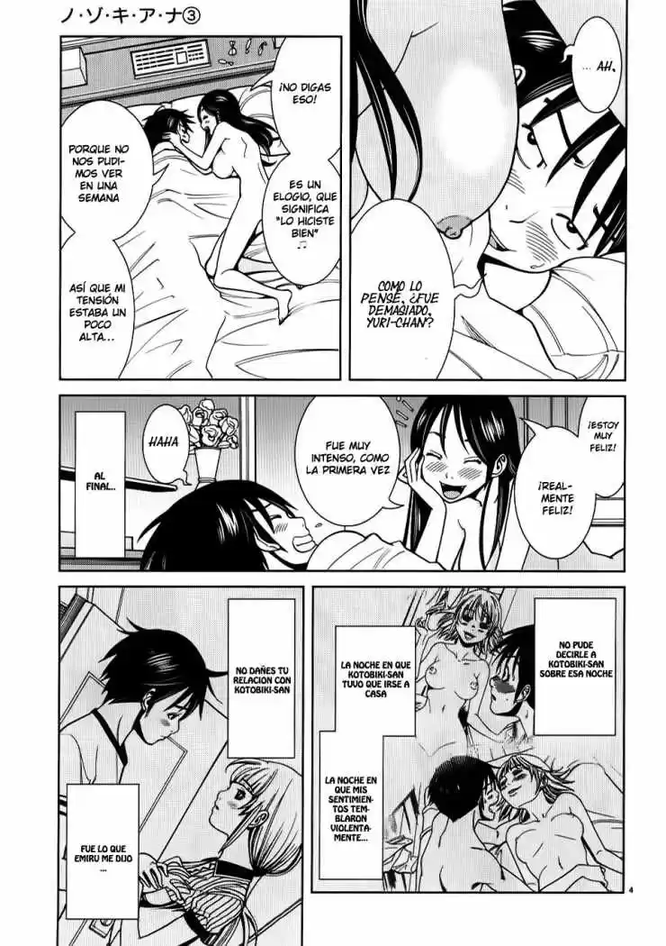 Nozoki Ana (2009) - Capítulo 26 - Página 5 - LectorTMOo