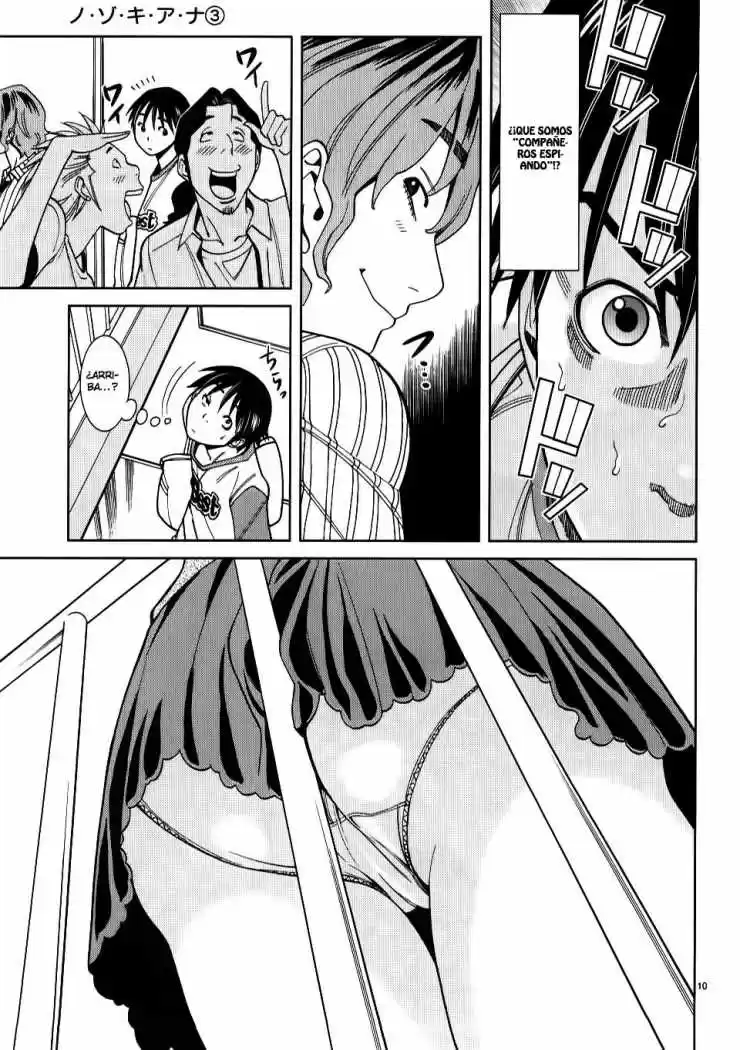 Nozoki Ana (2009) - Capítulo 26 - Página 11 - LectorTMOo