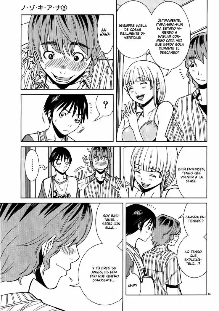 Nozoki Ana (2009) - Capítulo 26 - Página 15 - LectorTMOo