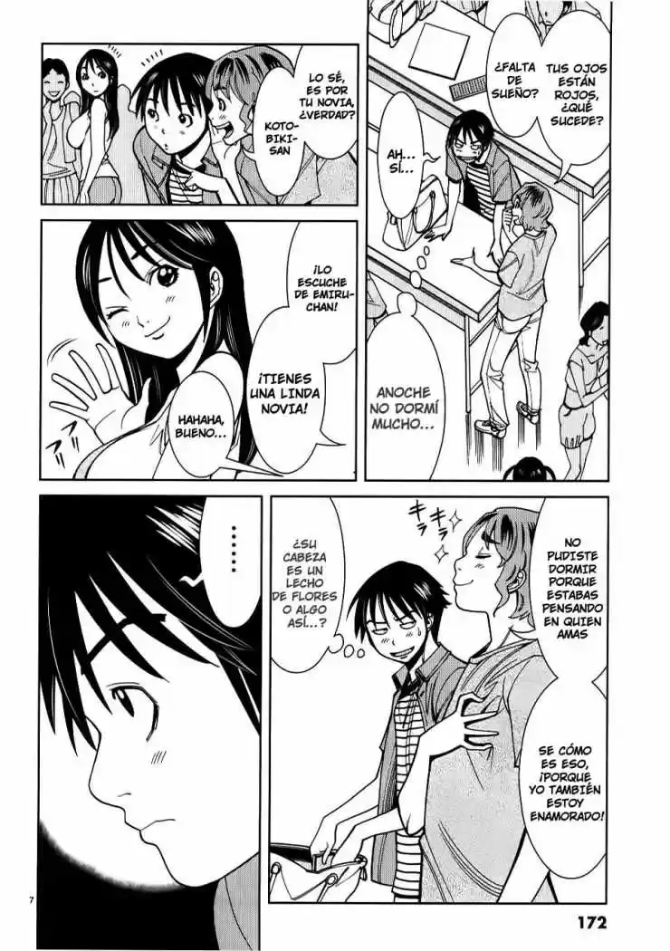 Nozoki Ana (2009) - Capítulo 27 - Página 8 - LectorTMOo