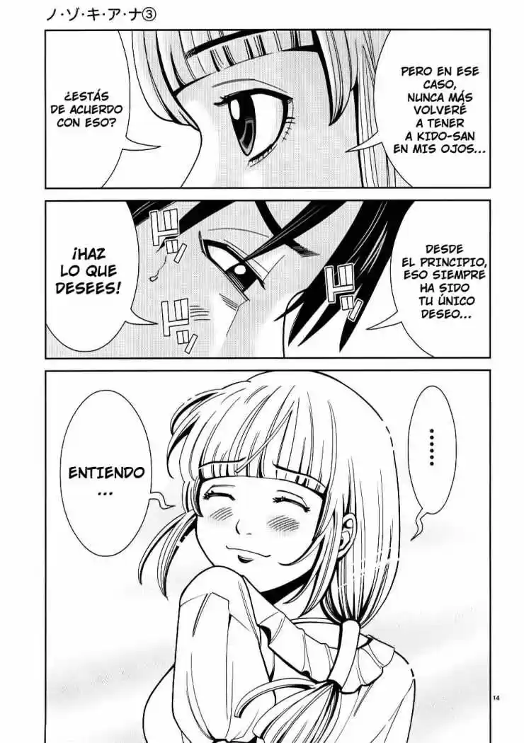 Nozoki Ana (2009) - Capítulo 27 - Página 15 - LectorTMOo