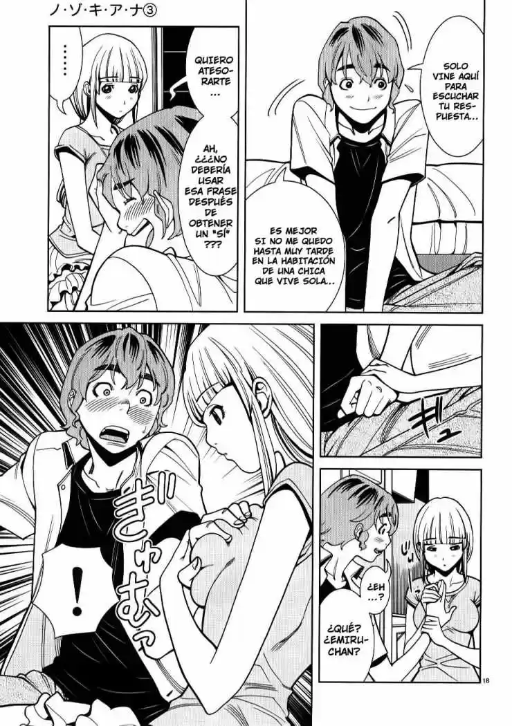 Nozoki Ana (2009) - Capítulo 27 - Página 19 - LectorTMOo
