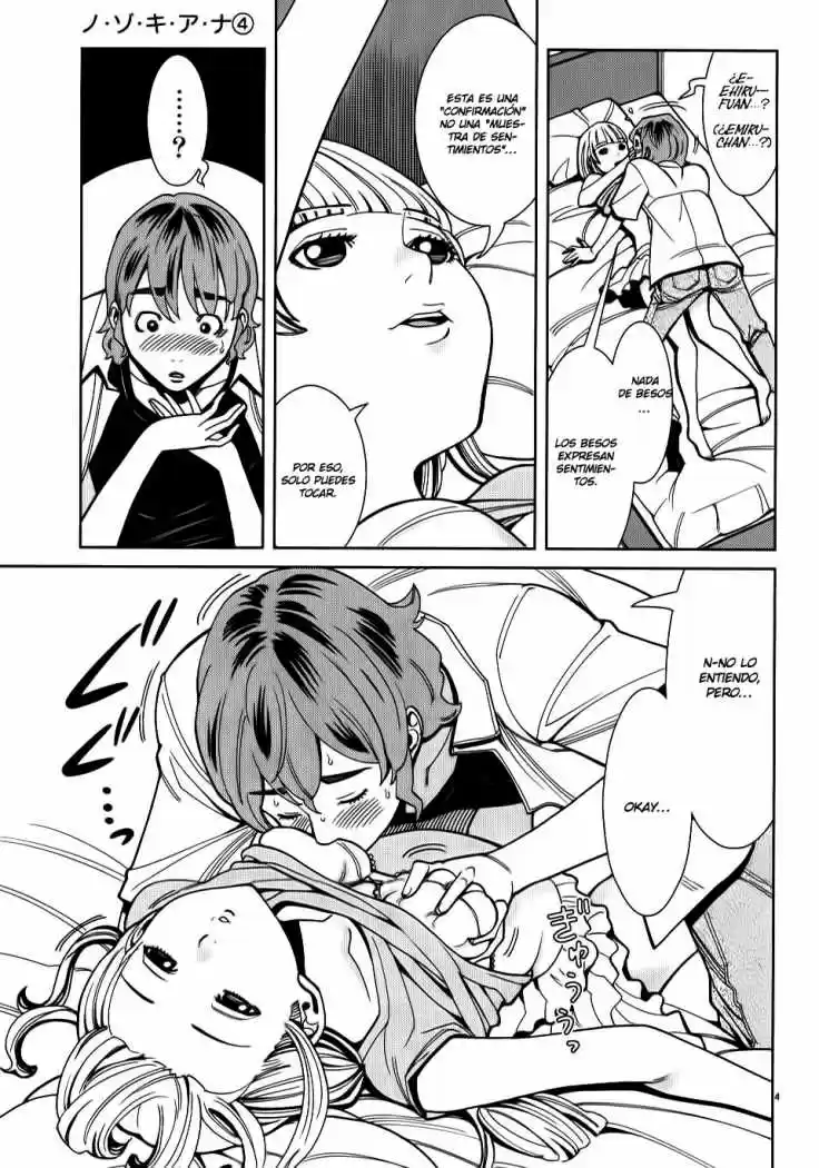 Nozoki Ana (2009) - Capítulo 28 - Página 11 - LectorTMOo