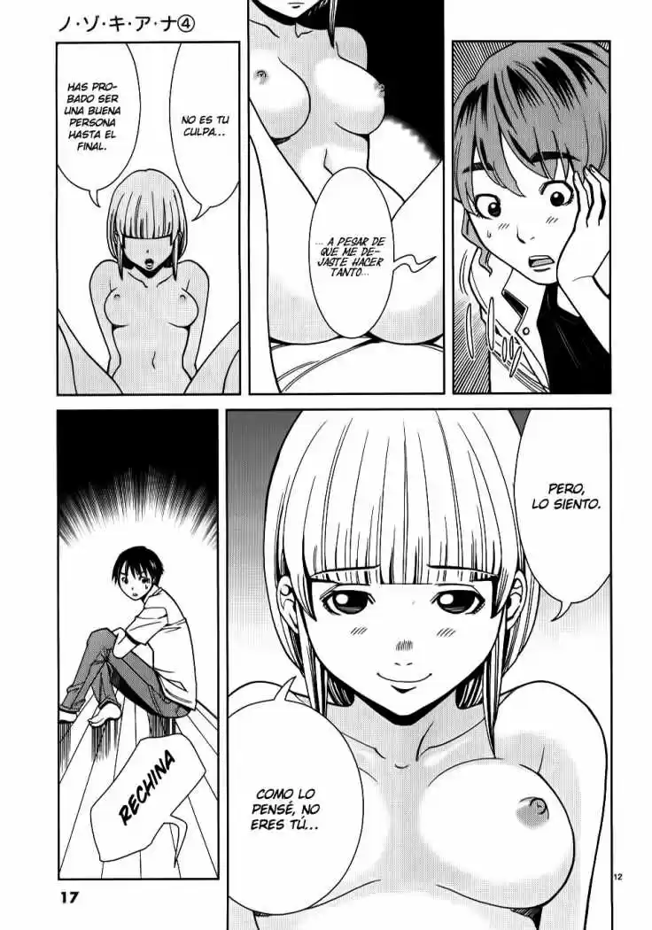 Nozoki Ana (2009) - Capítulo 28 - Página 19 - LectorTMOo