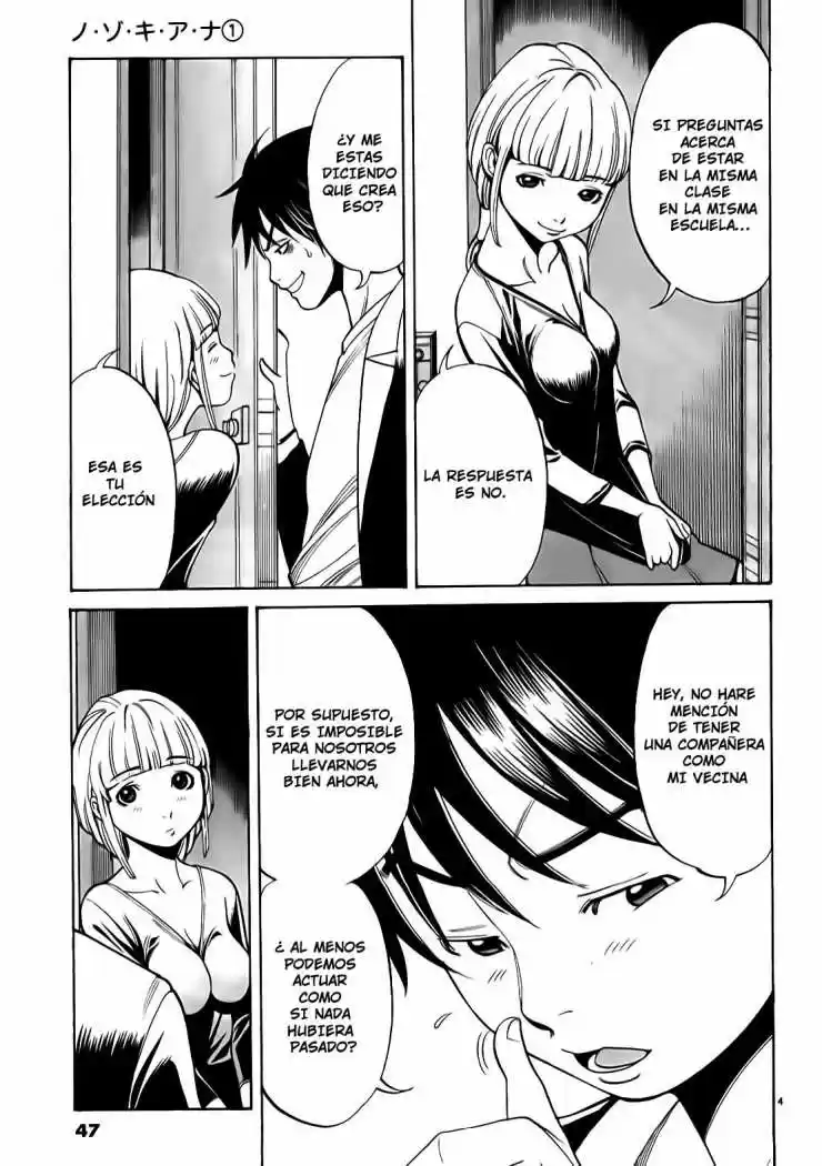Nozoki Ana (2009) - Capítulo 3 - Página 5 - LectorTMOo