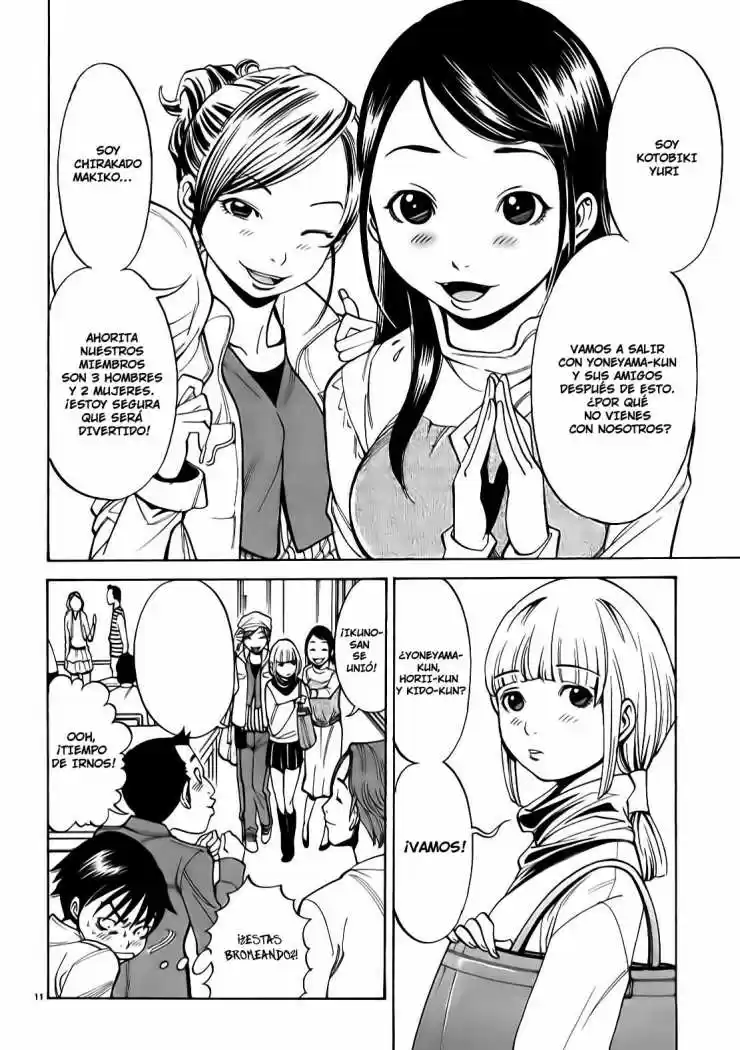 Nozoki Ana (2009) - Capítulo 3 - Página 12 - LectorTMOo