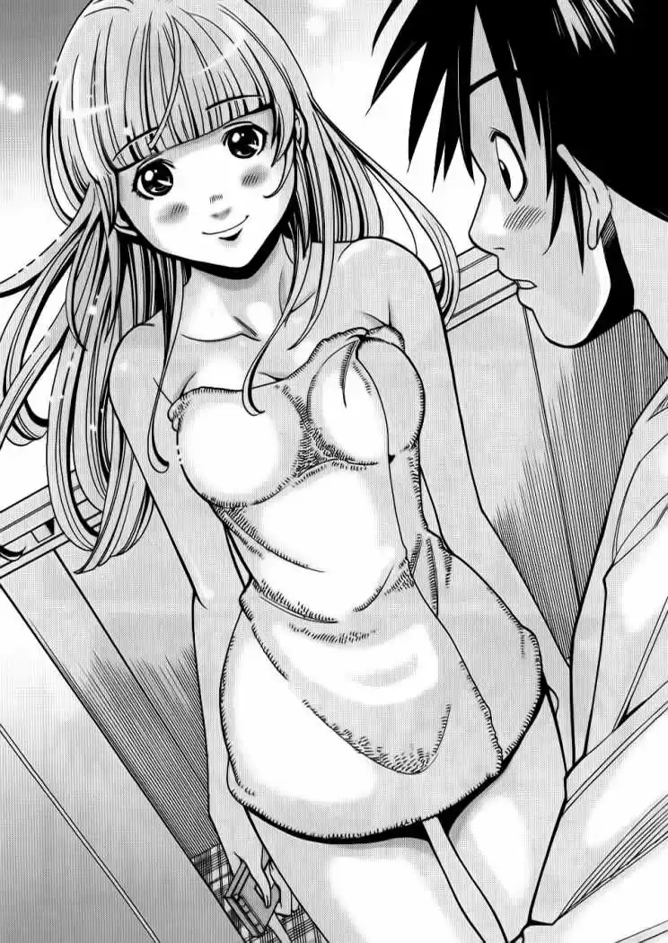 Nozoki Ana (2009) - Capítulo 30 - Página 6 - LectorTMOo