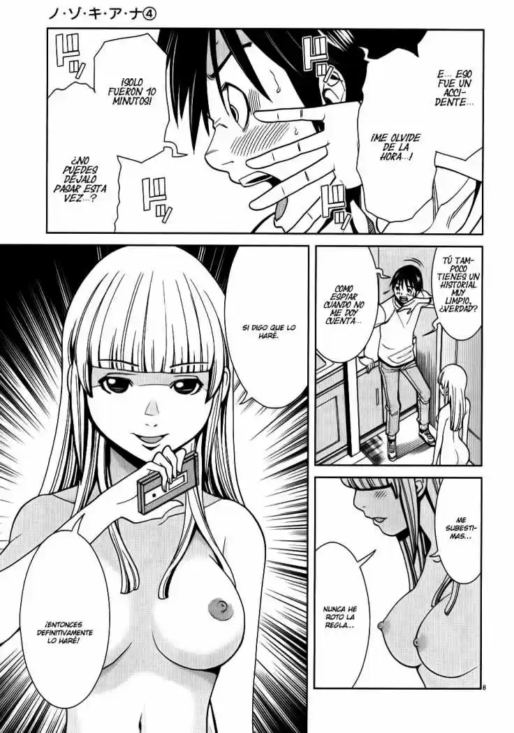 Nozoki Ana (2009) - Capítulo 30 - Página 9 - LectorTMOo