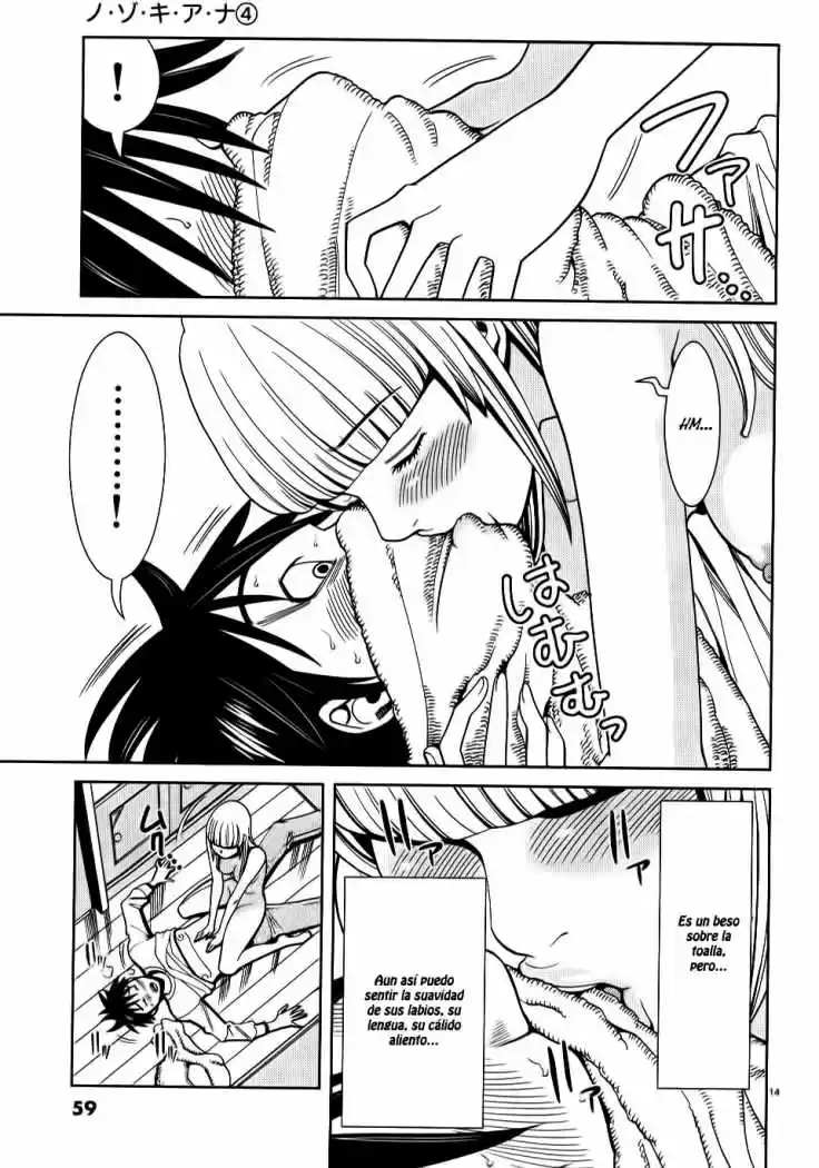 Nozoki Ana (2009) - Capítulo 30 - Página 15 - LectorTMOo