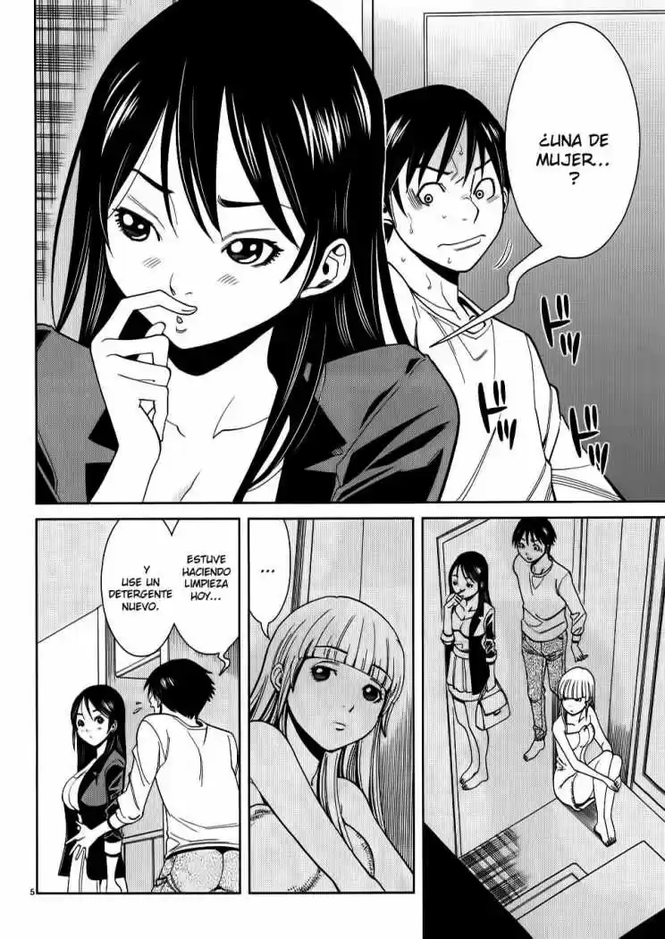 Nozoki Ana (2009) - Capítulo 31 - Página 6 - LectorTMOo