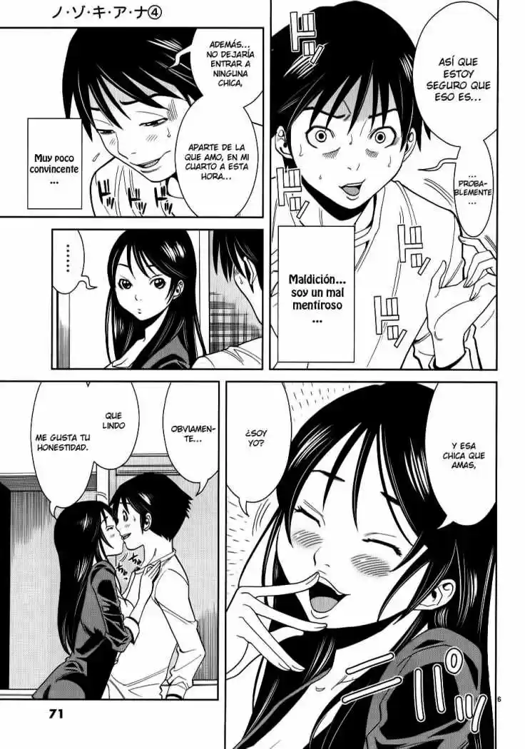 Nozoki Ana (2009) - Capítulo 31 - Página 7 - LectorTMOo