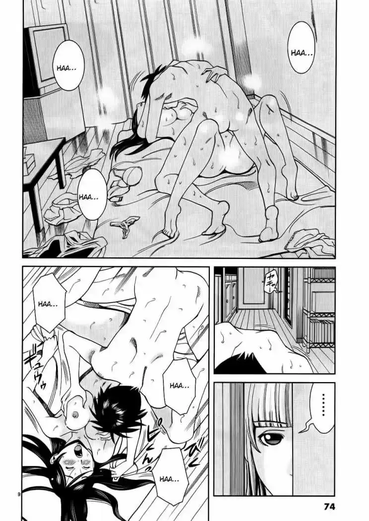 Nozoki Ana (2009) - Capítulo 31 - Página 10 - LectorTMOo