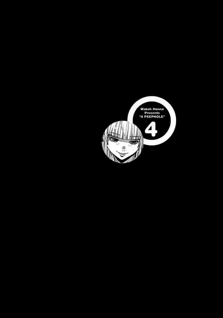 Nozoki Ana (2009) - Capítulo 31 - Página 21 - LectorTMOo