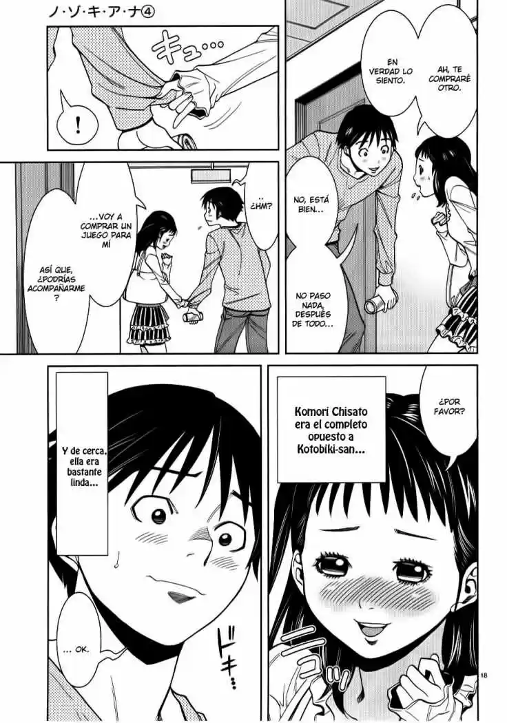 Nozoki Ana (2009) - Capítulo 32 - Página 19 - LectorTMOo