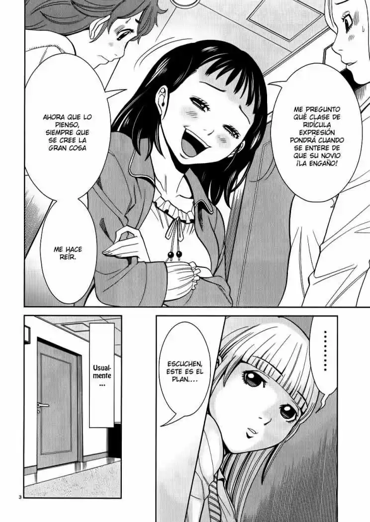 Nozoki Ana (2009) - Capítulo 33 - Página 4 - LectorTMOo