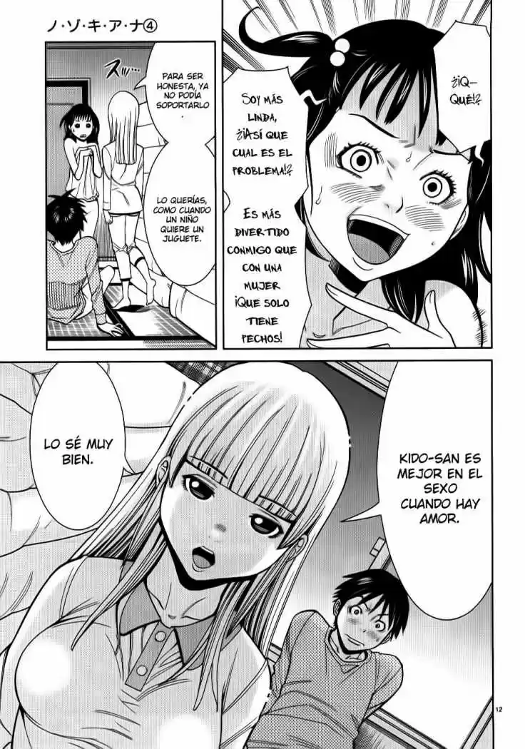 Nozoki Ana (2009) - Capítulo 34 - Página 13 - LectorTMOo