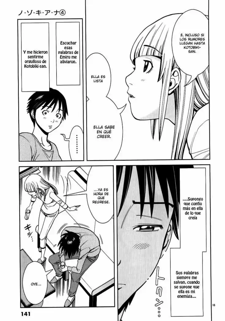 Nozoki Ana (2009) - Capítulo 34 - Página 17 - LectorTMOo
