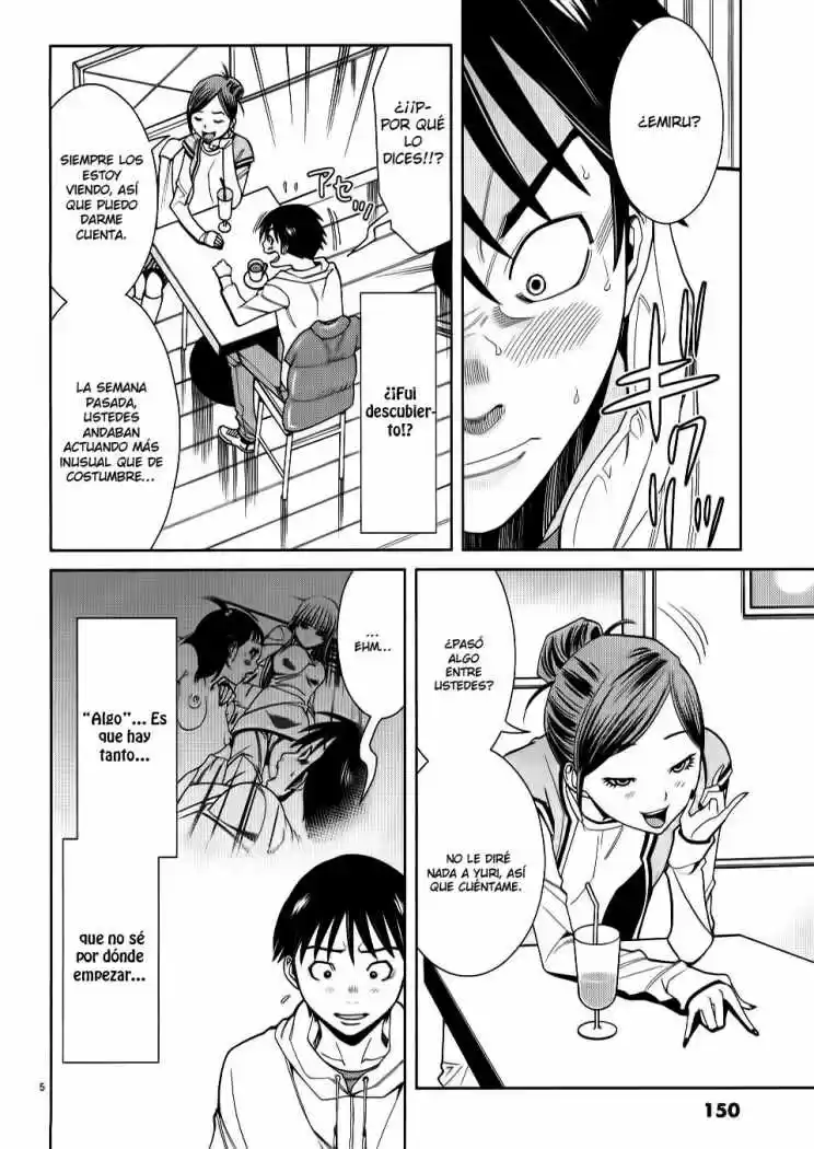 Nozoki Ana (2009) - Capítulo 35 - Página 6 - LectorTMOo