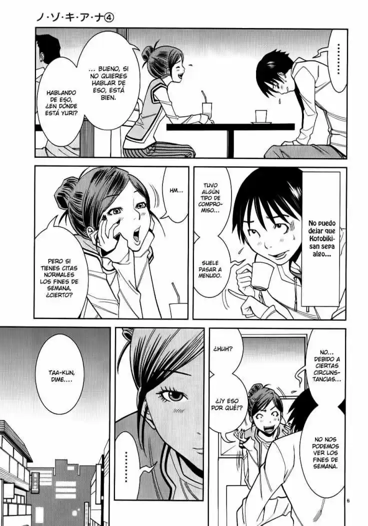 Nozoki Ana (2009) - Capítulo 35 - Página 7 - LectorTMOo