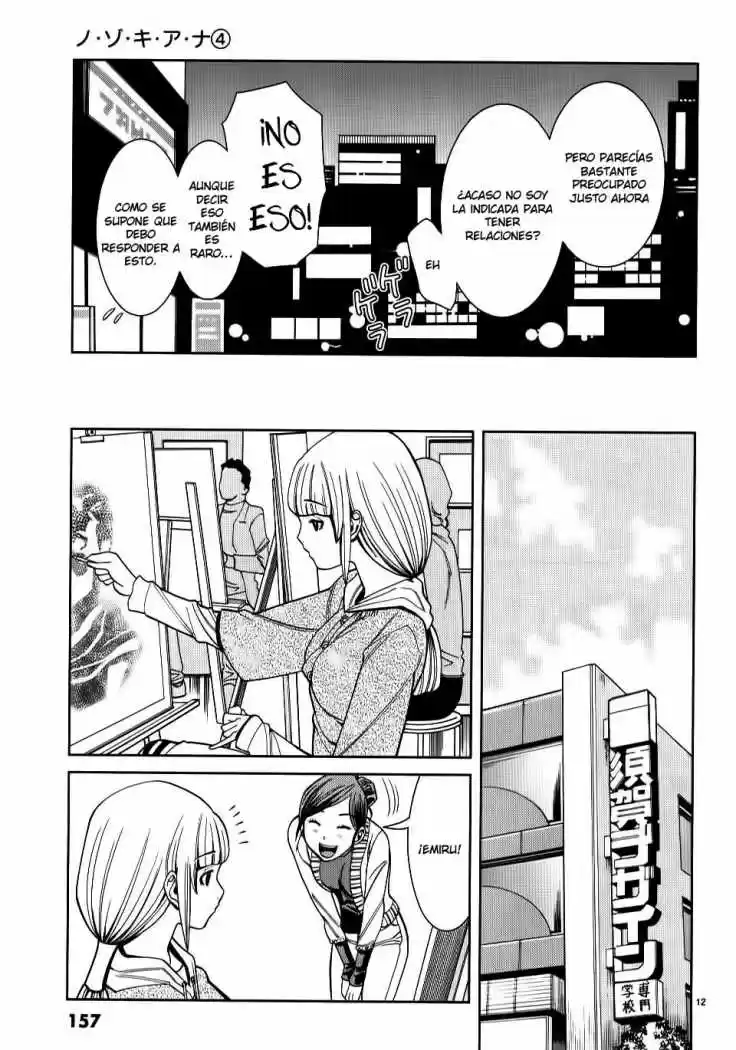 Nozoki Ana (2009) - Capítulo 35 - Página 13 - LectorTMOo