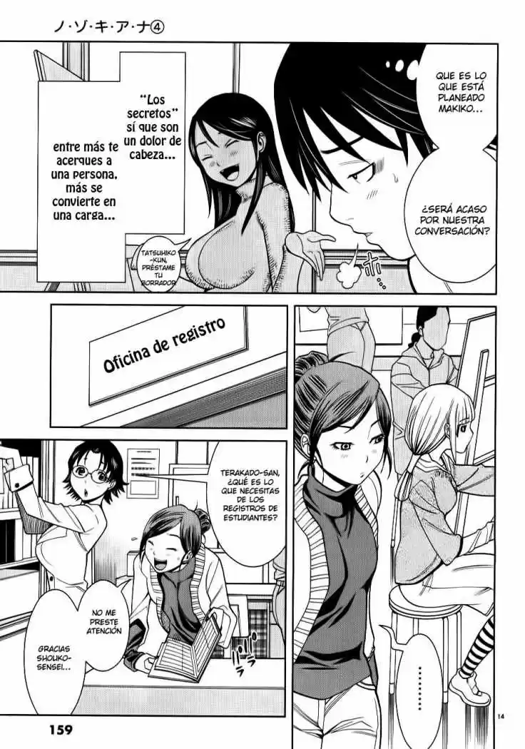 Nozoki Ana (2009) - Capítulo 35 - Página 15 - LectorTMOo