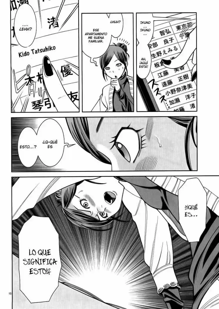 Nozoki Ana (2009) - Capítulo 35 - Página 16 - LectorTMOo